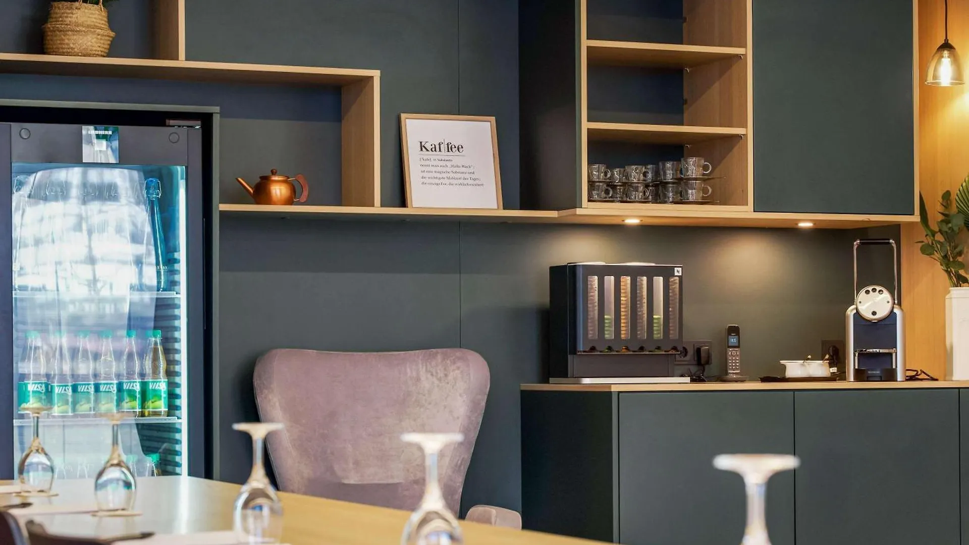 Mercure Hotel Hannover Medical Park 4*,